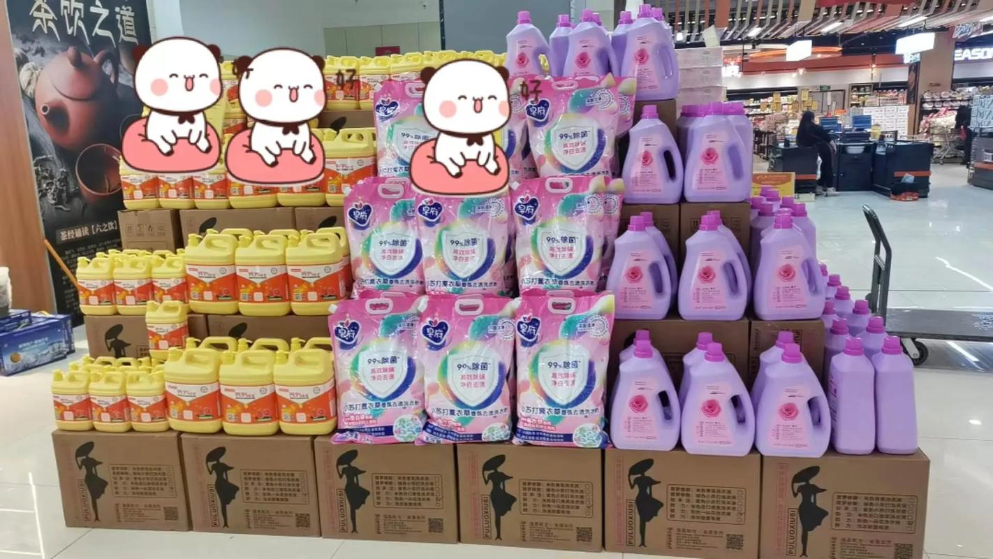 優(yōu)質(zhì)日常用品推薦 讓生活更簡單，好產(chǎn)品我們一起分享
